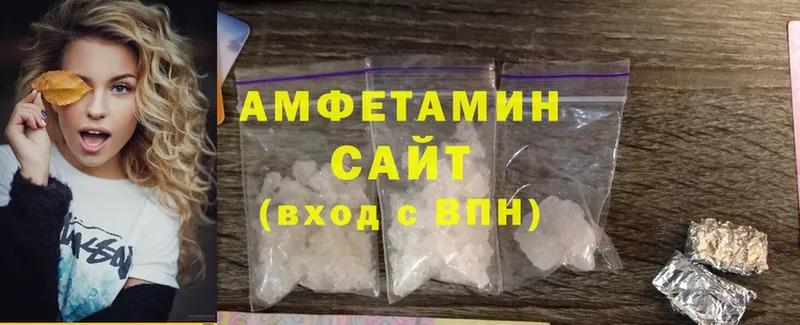 купить   Задонск  Amphetamine VHQ 